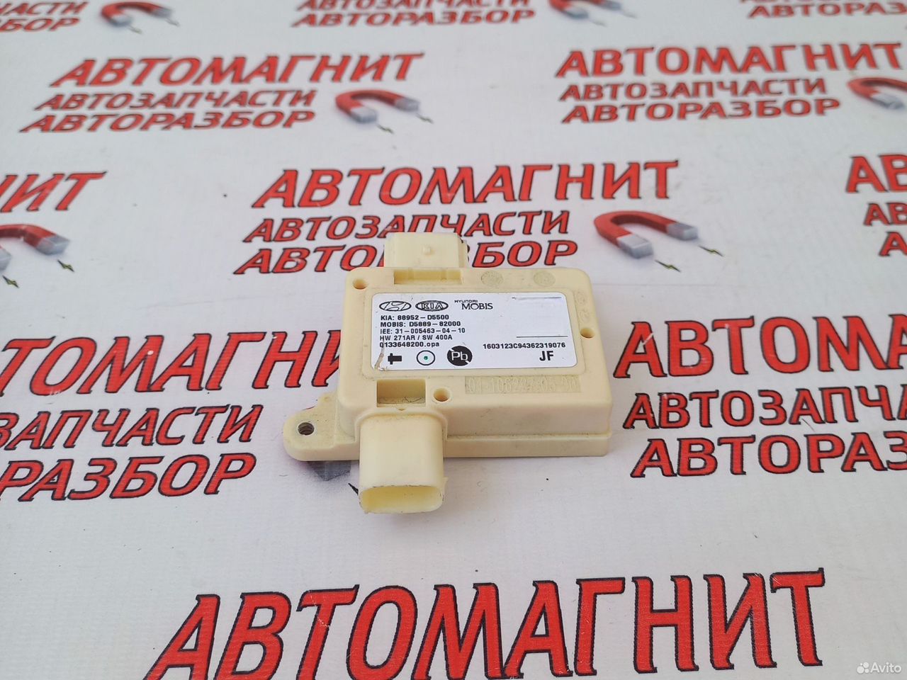 Блок сиденья Киа Оптима 4 JF 15-20