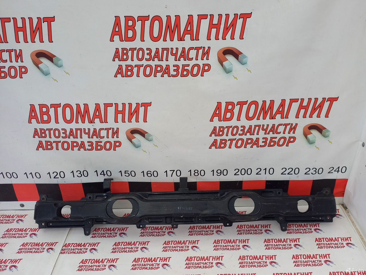 Усилитель заднего бампера Хендай ix35