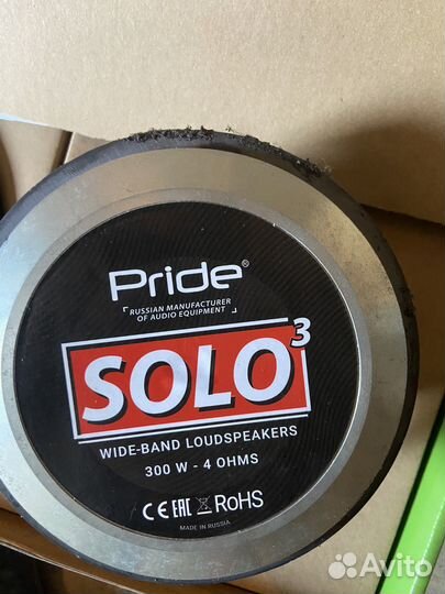 Praid ruby air 8, прайд соло 300