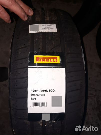 Шины резина pirelli r15