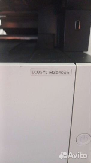 Мфу kyocera 2040dn