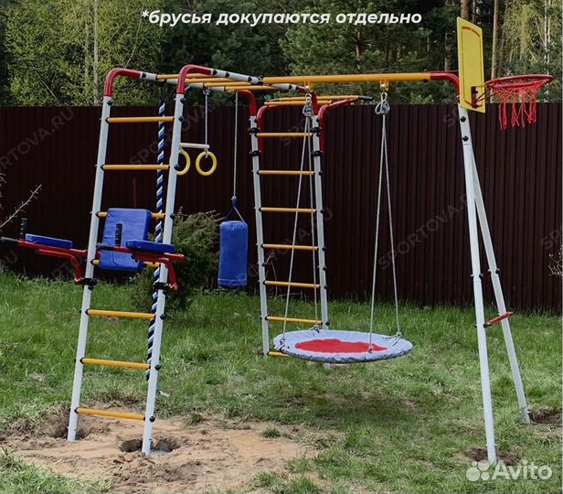 Уличный комплекс для детей