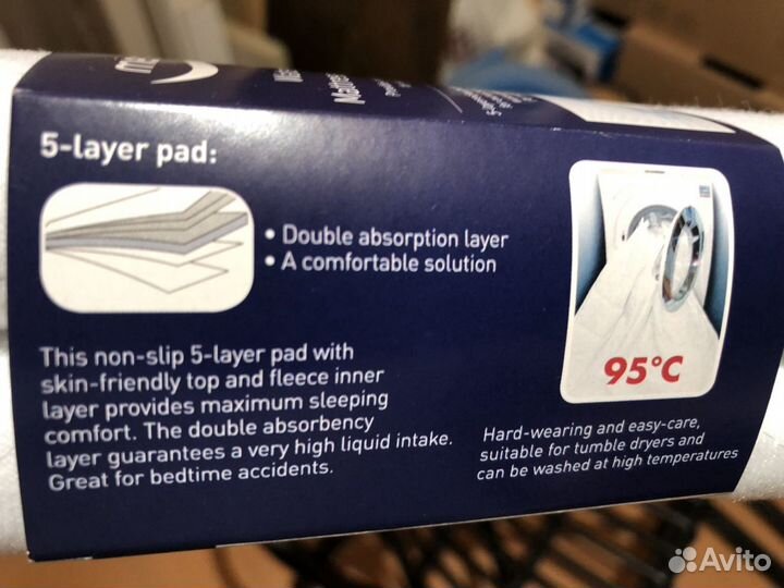 Наматрасник влагоотталкивающий 70х90см