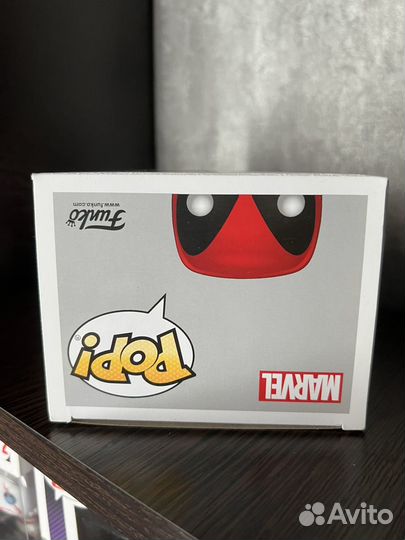 Funko pop deadpool