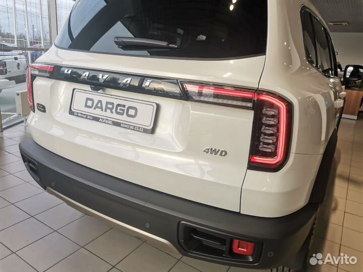 Haval Dargo 2.0 AMT, 2023