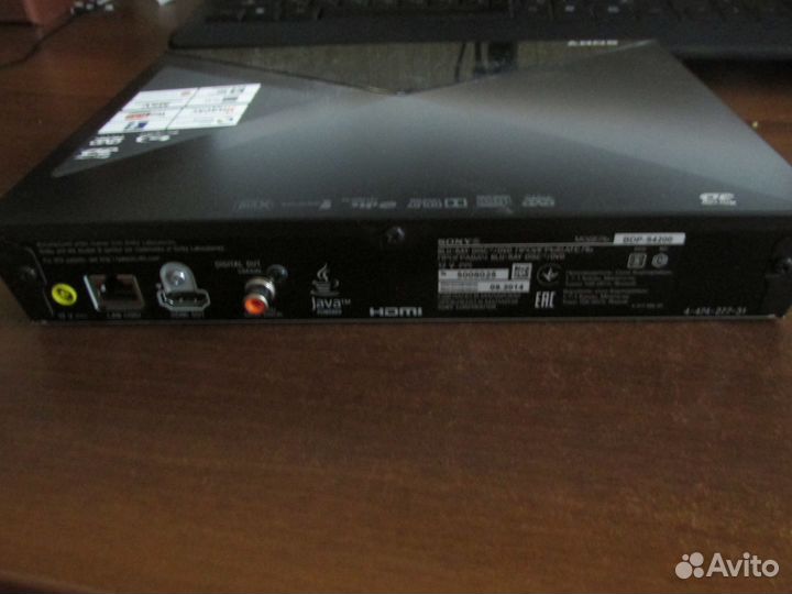 Blu-ray проигрыватель