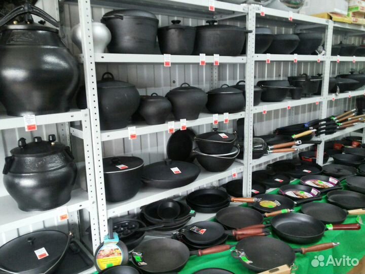 Казан чугунный 5,5 литров