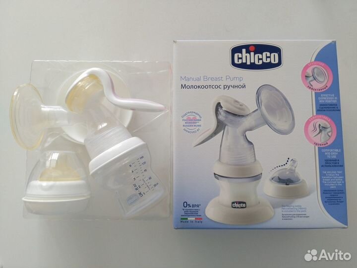 Молокоотсос ручной chicco