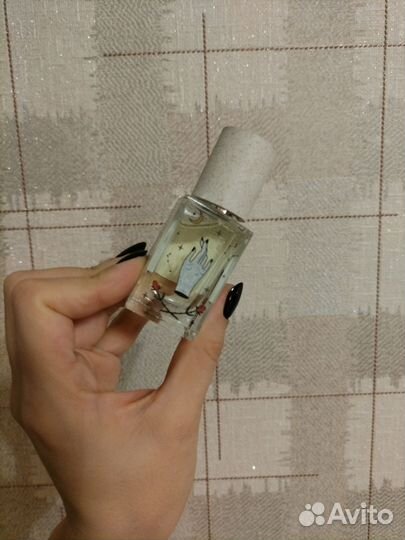 Avant l’Orage Maison Maine 15 ml