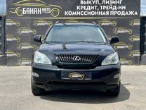 Lexus RX 3.5 AT, 2006, 271 000 км, с пробегом, цена 1 349 000 руб.