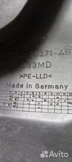 Брызговики ford focus 2