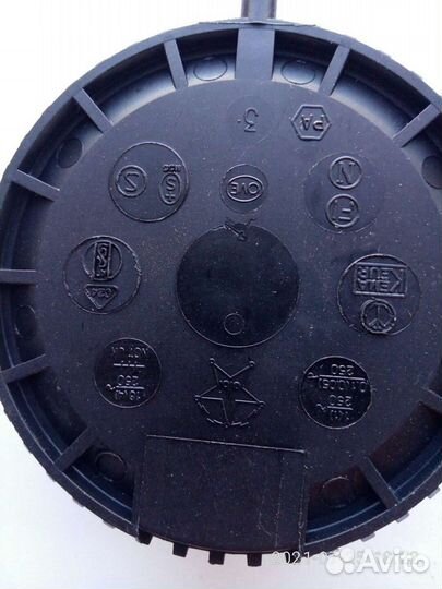 Запчасти для стиральной машины Ardo