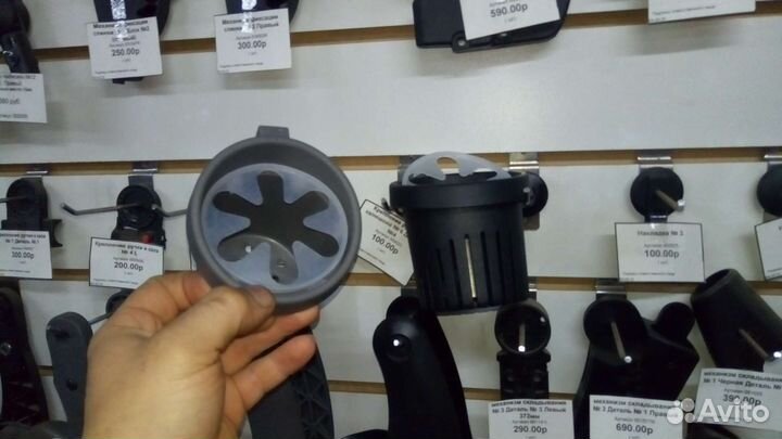 Держатель бутылочки для детских колясок