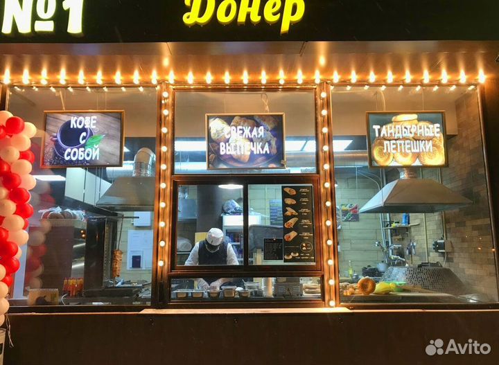 Гирлянда для окон и витрин