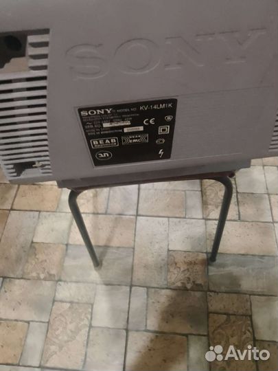 Телевизор бу