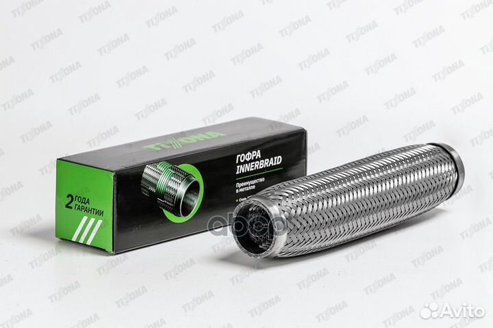 Гофра глушителя 45/280 (aisi 304 with inner braid)