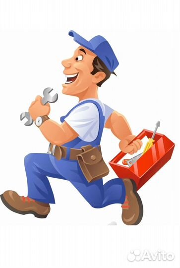 Мужчина на час