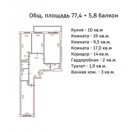 3-к. квартира, 77,4 м², 2/4 эт.