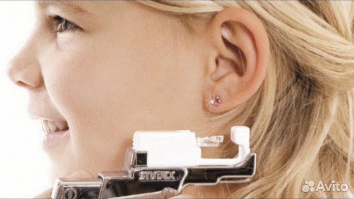 Прокалывание ушей