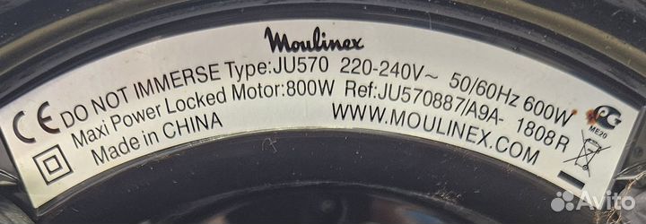 Соковыжималка Moulinex