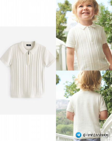 Костюм baker 3 в 1, polo next