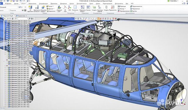 Аренда облачных графических CAD BIM серверов