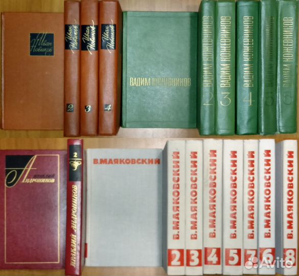 Собрания Маяковский Катаев Драйзер Вишня Тютчев др