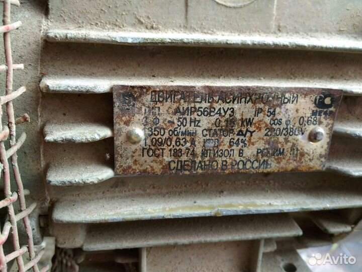 Тепловая пушка