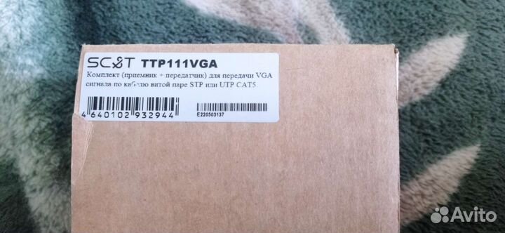 Комплект приемопередатчиков для передачи VGA