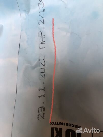 Корм для собак karmy