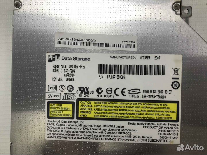 Привод DVD+RW для Acer Extensa 5220