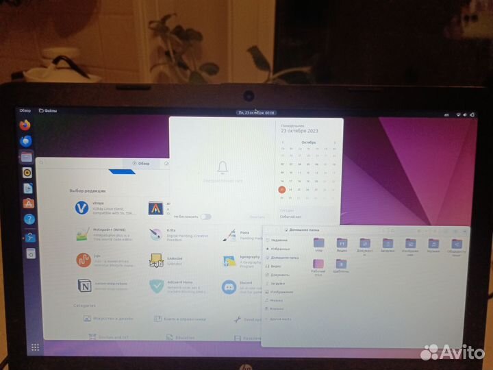 Ноутбук HP 15-db0176ur 4MK72EA
