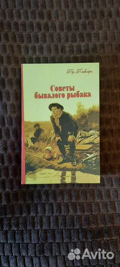 Подарочный набор фляжка и стопки