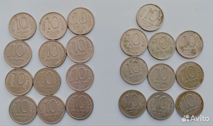 Монеты 90х