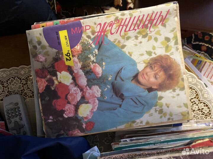 Коллекционные журналы