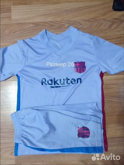 Футбольная форма