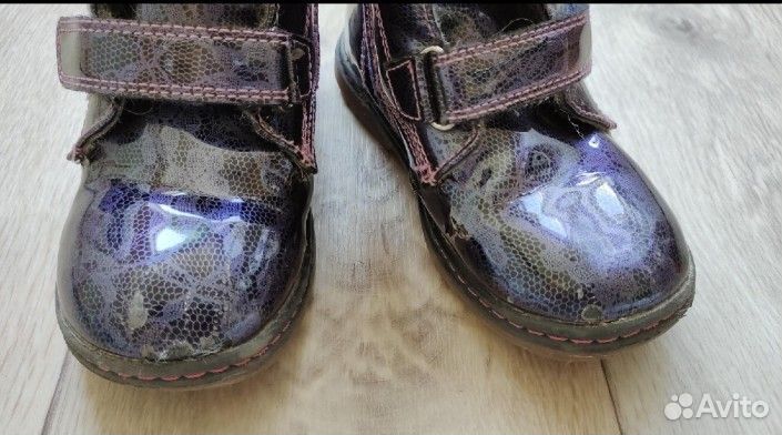 Ботинки p.27. стелька 16,5см