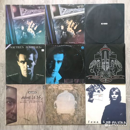 Русский рок на виниле: Кино, Алиса, Крем, Наутилус