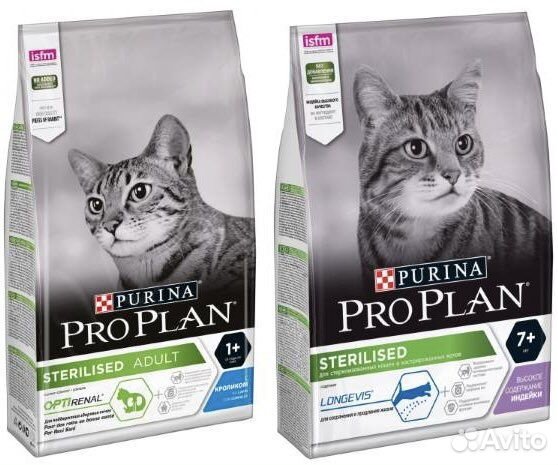 Корм проплан опт и розн