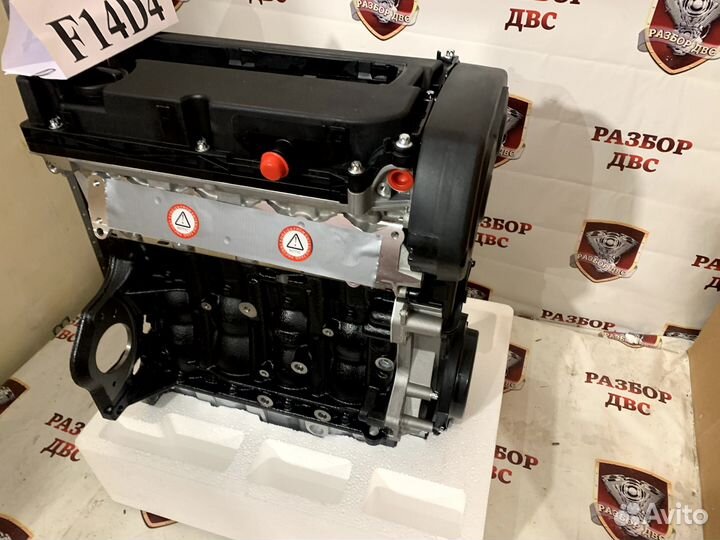 Двигатель F14D4 1.4 л бензиновый, новый, в сборе