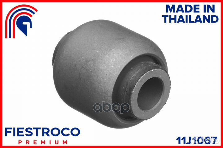 Сайлентблок рычага toyota RAV4 05- зад.подв. 11