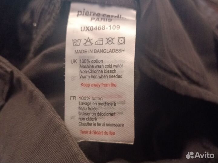 Брюки Pierre Cardin оригинальные 32W L