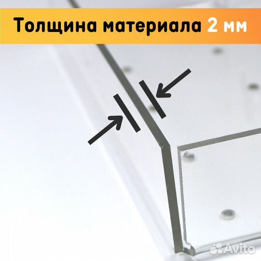 Кормушка для птиц 15х15х7 5 см / Кормушка на окно