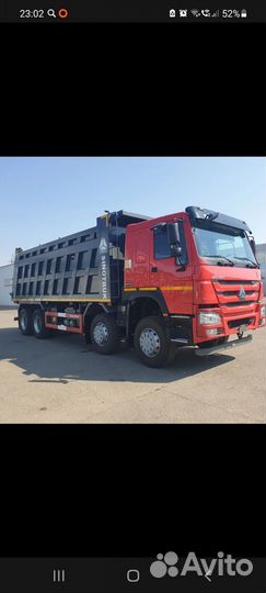 Водитель карьерного самосвала