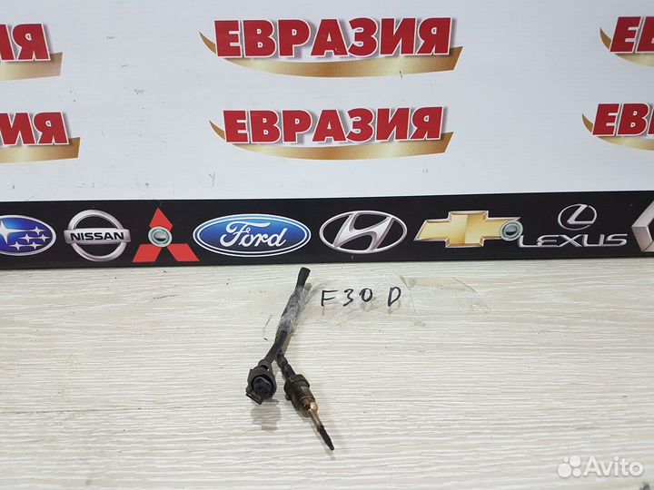 Датчик температуры выхлопных газов BMW 3Series F30
