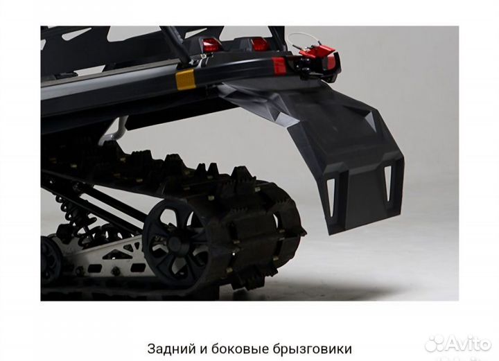 Снегоход OSM SM1000