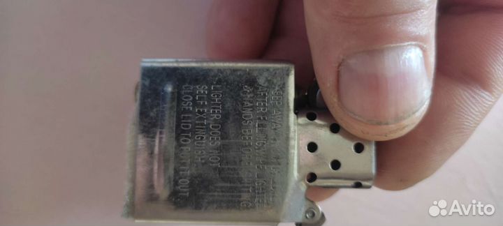 Зажигалка бензиновая zippo