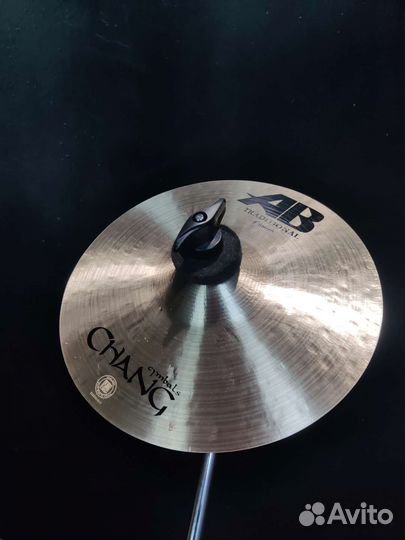 Тарелка Chang AB Traditional Splash 8