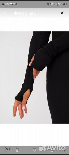 Платье туника