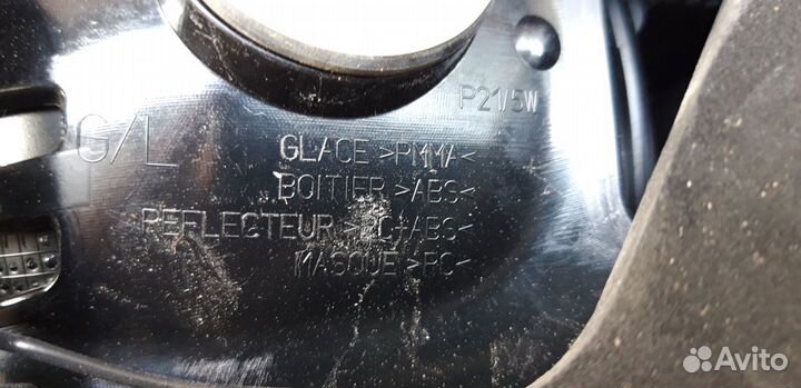 Фонари задние citroen c4 picasso (2013-2018)